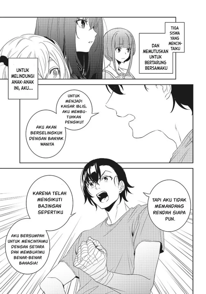 image-komik-matei-kyoushi-to-juuzoku-shoujo-no-haitoku-keiyaku-chapter-11-25/34
