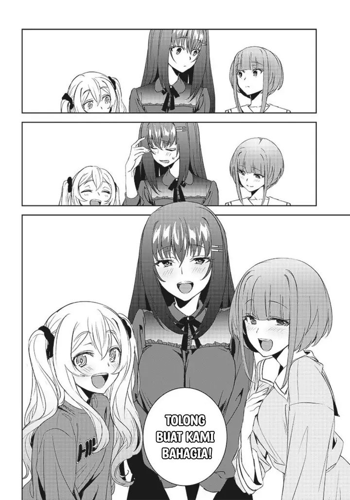 image-komik-matei-kyoushi-to-juuzoku-shoujo-no-haitoku-keiyaku-chapter-11-26/34