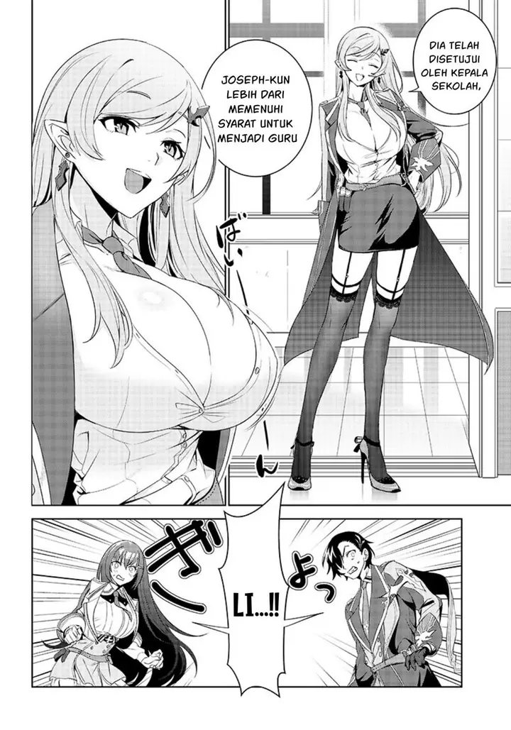 image-komik-matei-kyoushi-to-juuzoku-shoujo-no-haitoku-keiyaku-chapter-1.2-2/19