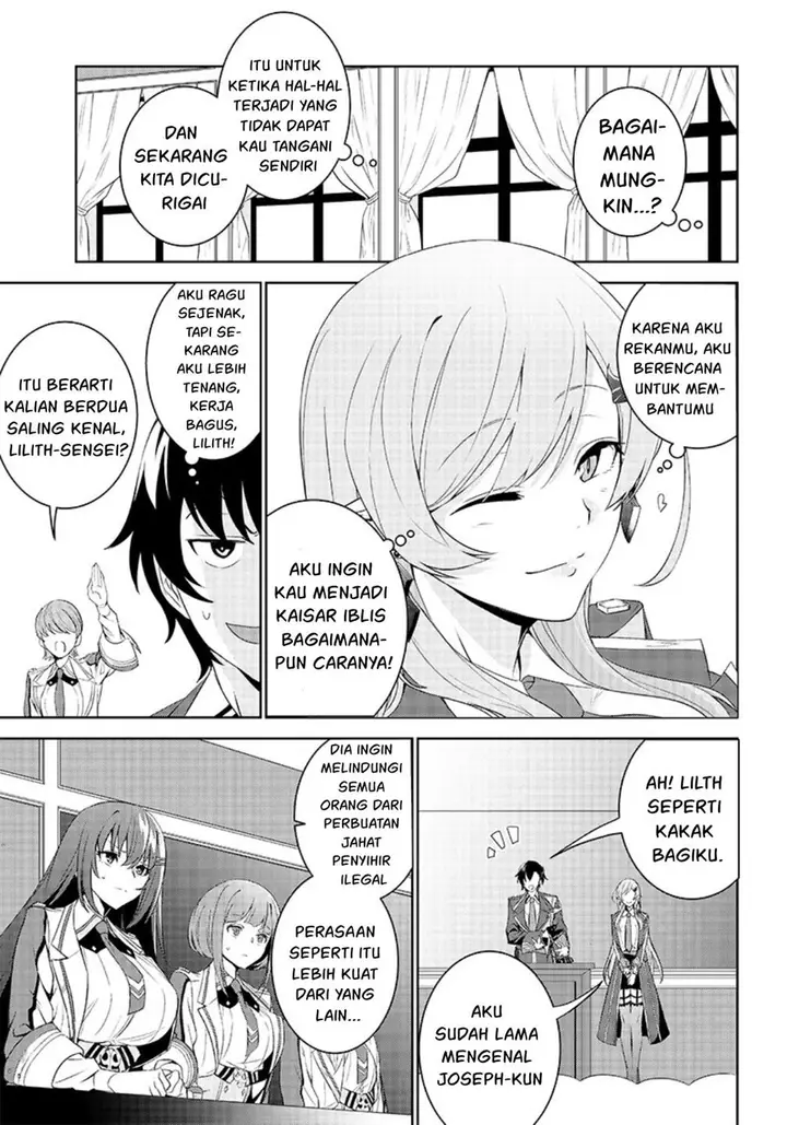 image-komik-matei-kyoushi-to-juuzoku-shoujo-no-haitoku-keiyaku-chapter-1.2-5/19