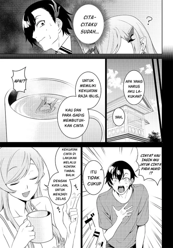 image-komik-matei-kyoushi-to-juuzoku-shoujo-no-haitoku-keiyaku-chapter-1.2-9/19