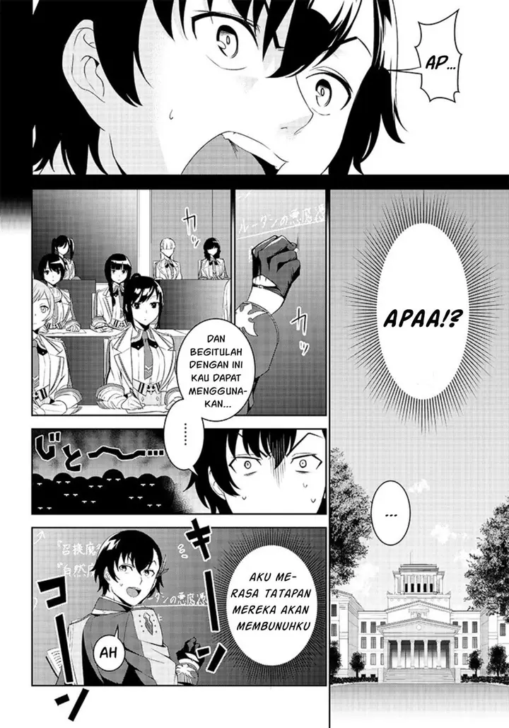 image-komik-matei-kyoushi-to-juuzoku-shoujo-no-haitoku-keiyaku-chapter-1.2-11/19