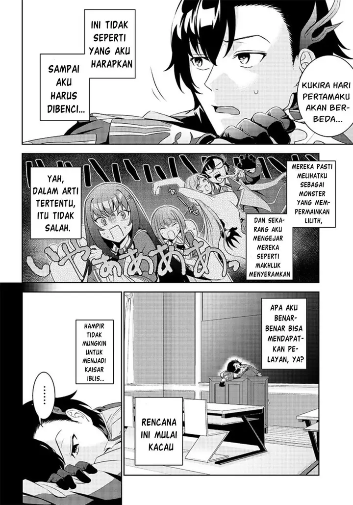 image-komik-matei-kyoushi-to-juuzoku-shoujo-no-haitoku-keiyaku-chapter-1.2-13/19