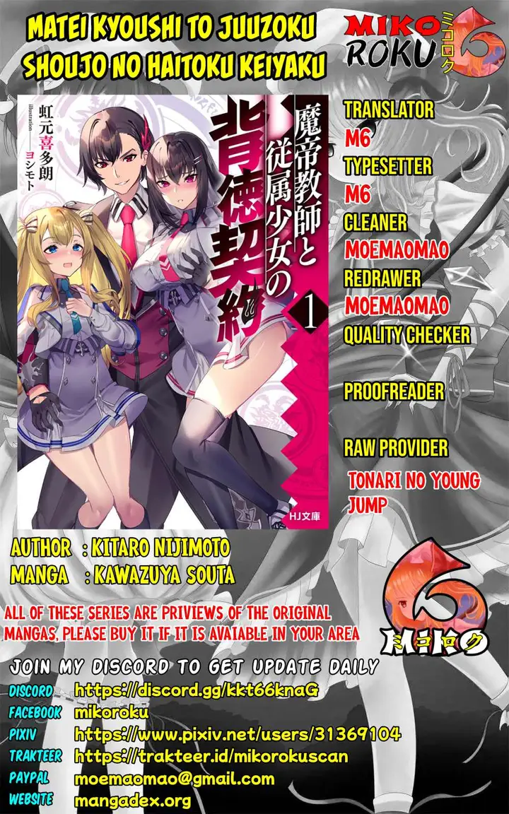 image-komik-matei-kyoushi-to-juuzoku-shoujo-no-haitoku-keiyaku-chapter-2.1-0/19