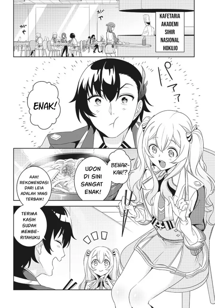 image-komik-matei-kyoushi-to-juuzoku-shoujo-no-haitoku-keiyaku-chapter-2.1-2/19