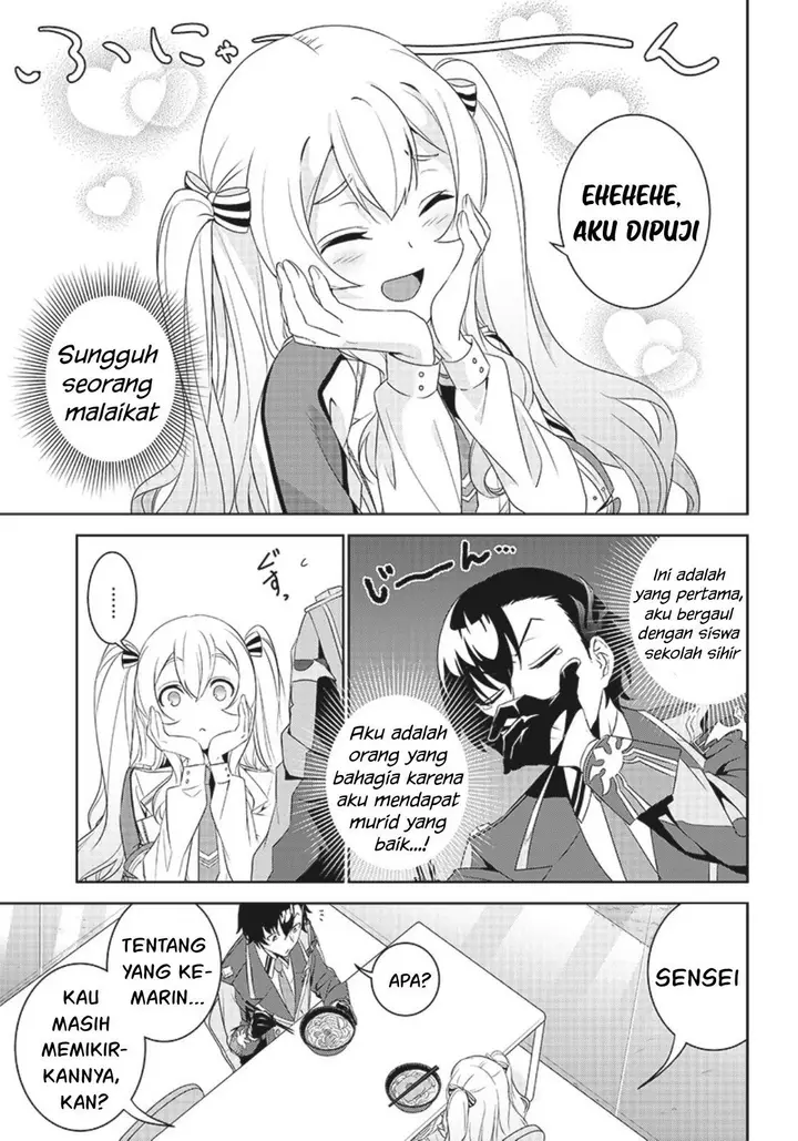 image-komik-matei-kyoushi-to-juuzoku-shoujo-no-haitoku-keiyaku-chapter-2.1-3/19
