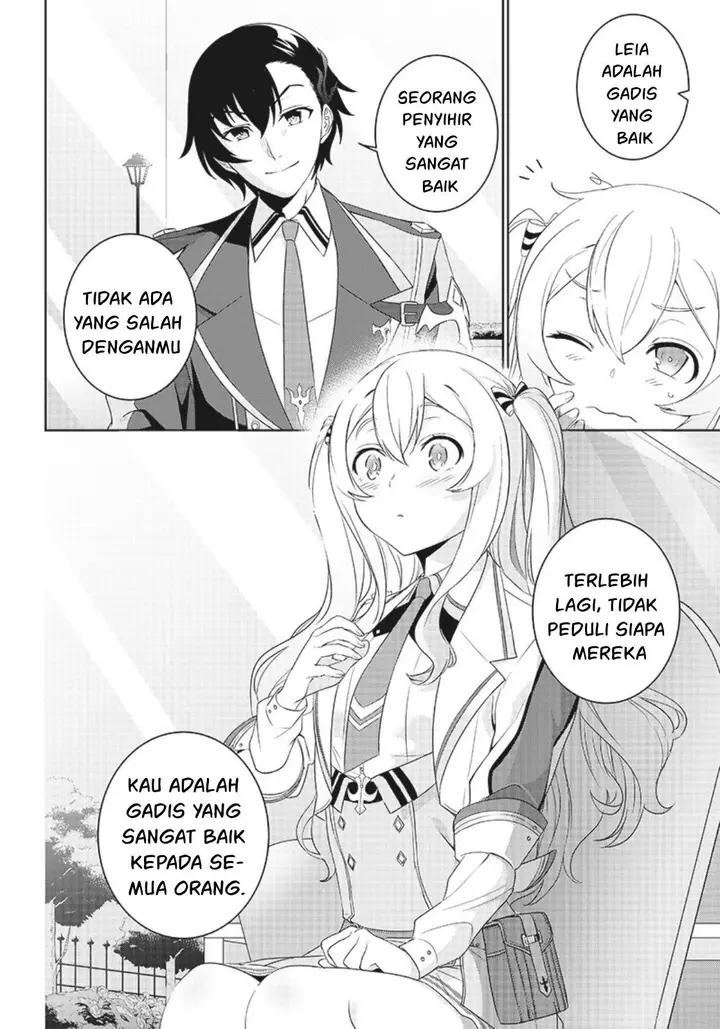 image-komik-matei-kyoushi-to-juuzoku-shoujo-no-haitoku-keiyaku-chapter-2.1-6/19