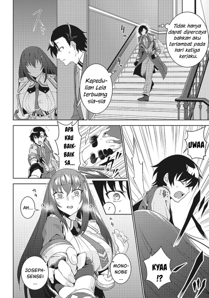 image-komik-matei-kyoushi-to-juuzoku-shoujo-no-haitoku-keiyaku-chapter-2.1-16/19