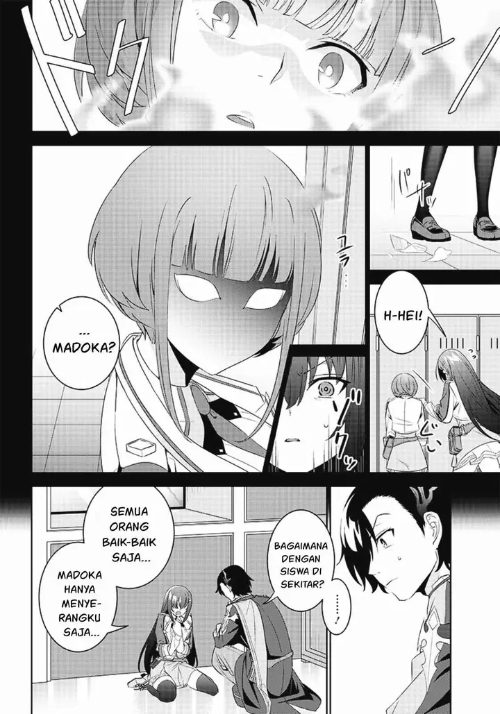 image-komik-matei-kyoushi-to-juuzoku-shoujo-no-haitoku-keiyaku-chapter-2.2-7/25