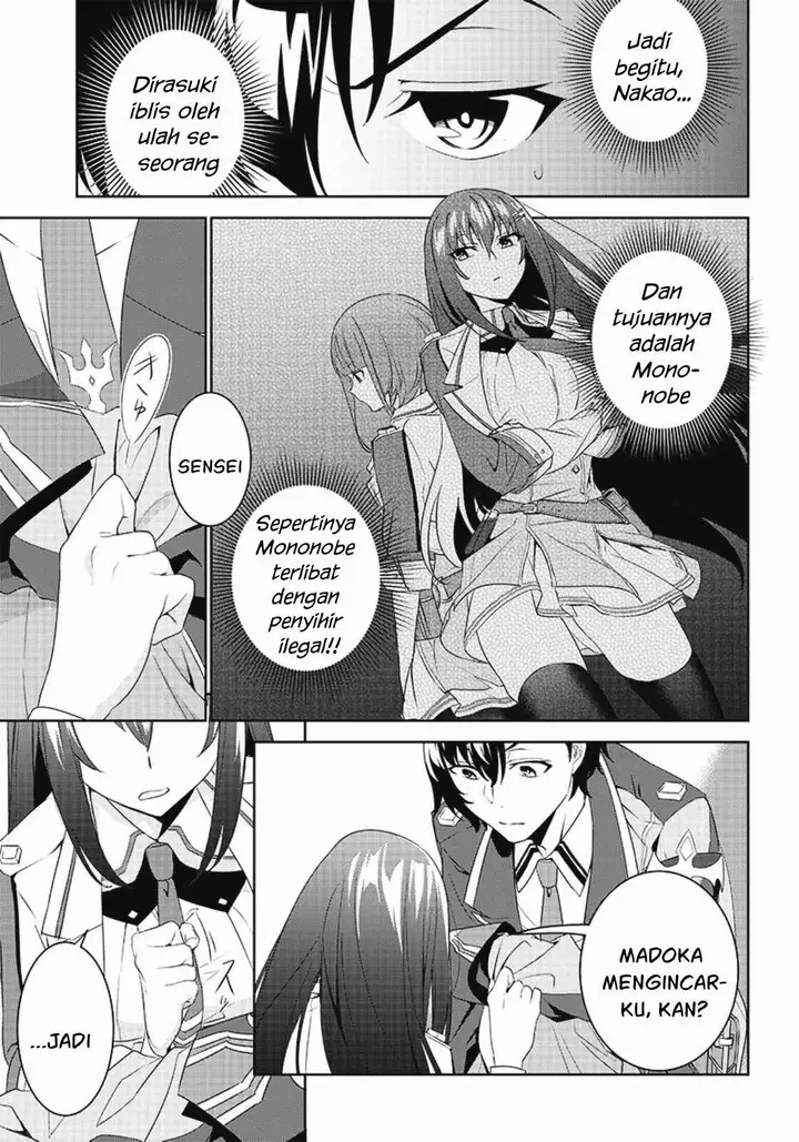 image-komik-matei-kyoushi-to-juuzoku-shoujo-no-haitoku-keiyaku-chapter-2.2-8/25