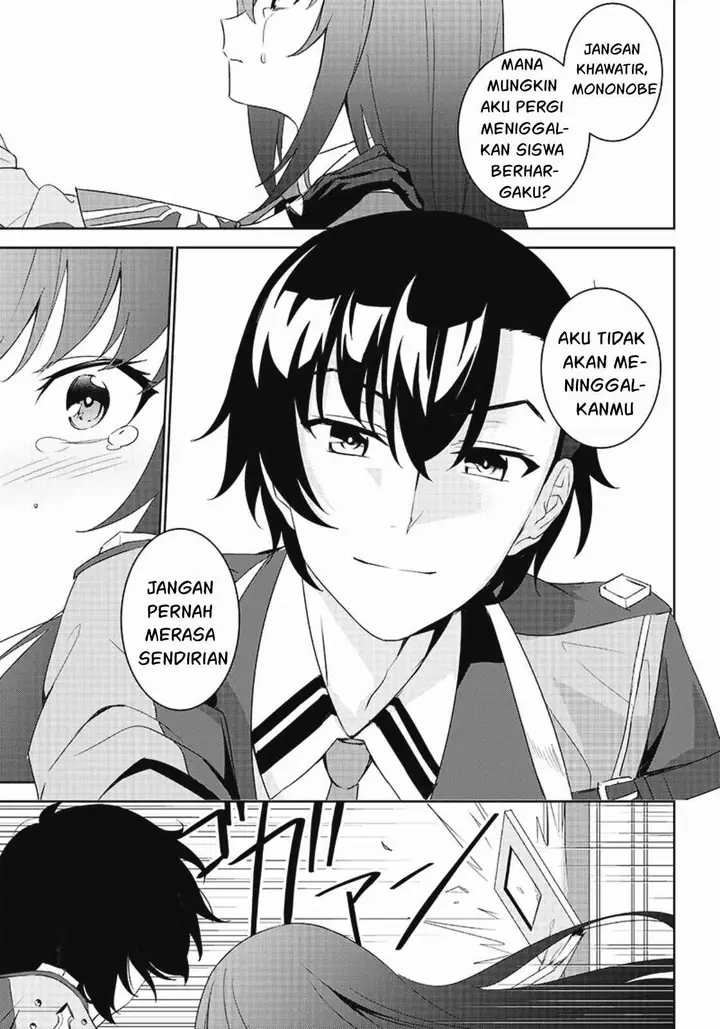 image-komik-matei-kyoushi-to-juuzoku-shoujo-no-haitoku-keiyaku-chapter-2.2-10/25