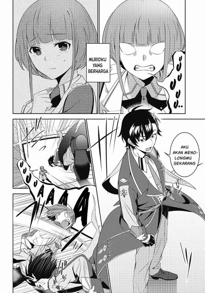 image-komik-matei-kyoushi-to-juuzoku-shoujo-no-haitoku-keiyaku-chapter-2.2-13/25