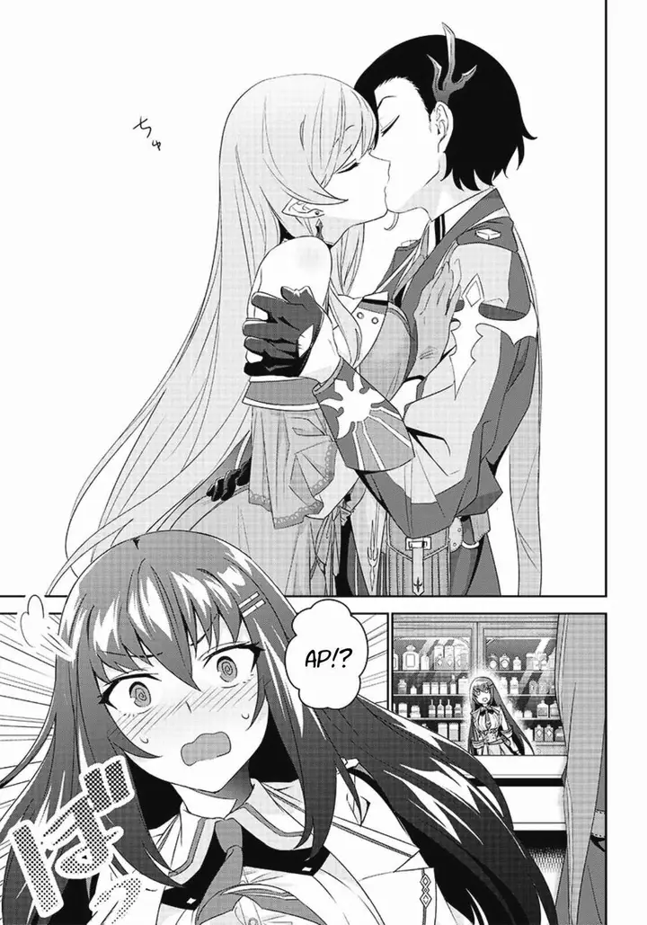 image-komik-matei-kyoushi-to-juuzoku-shoujo-no-haitoku-keiyaku-chapter-2.2-16/25