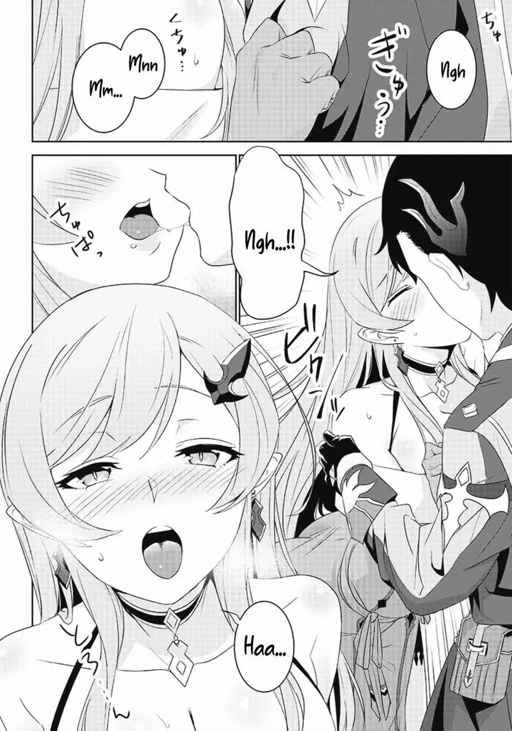 image-komik-matei-kyoushi-to-juuzoku-shoujo-no-haitoku-keiyaku-chapter-2.2-17/25