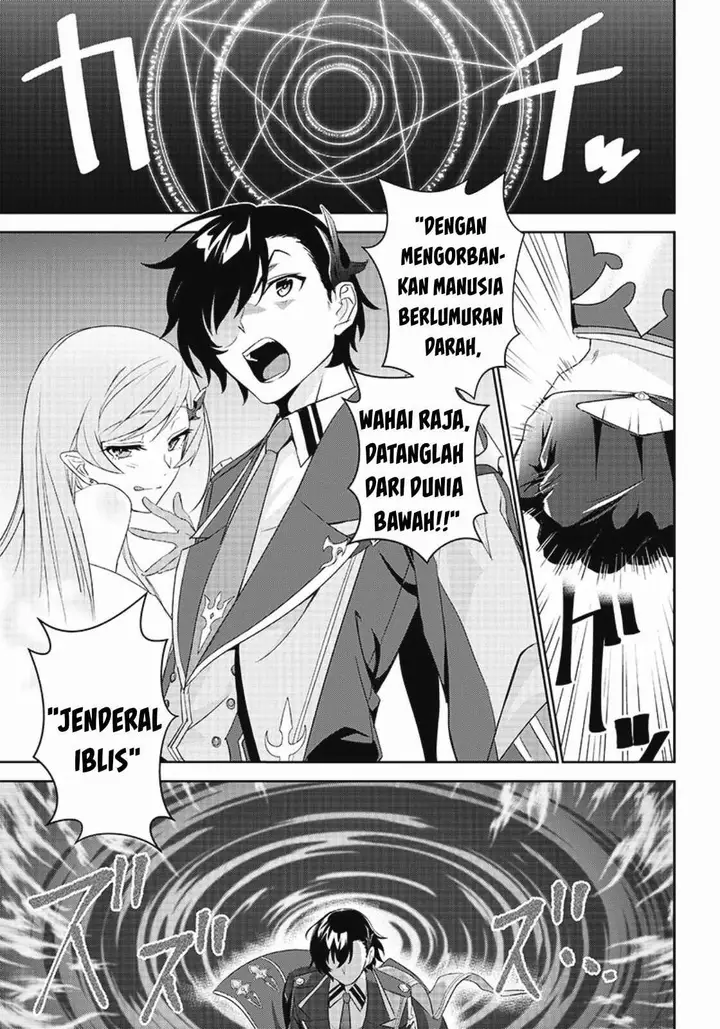 image-komik-matei-kyoushi-to-juuzoku-shoujo-no-haitoku-keiyaku-chapter-2.2-18/25