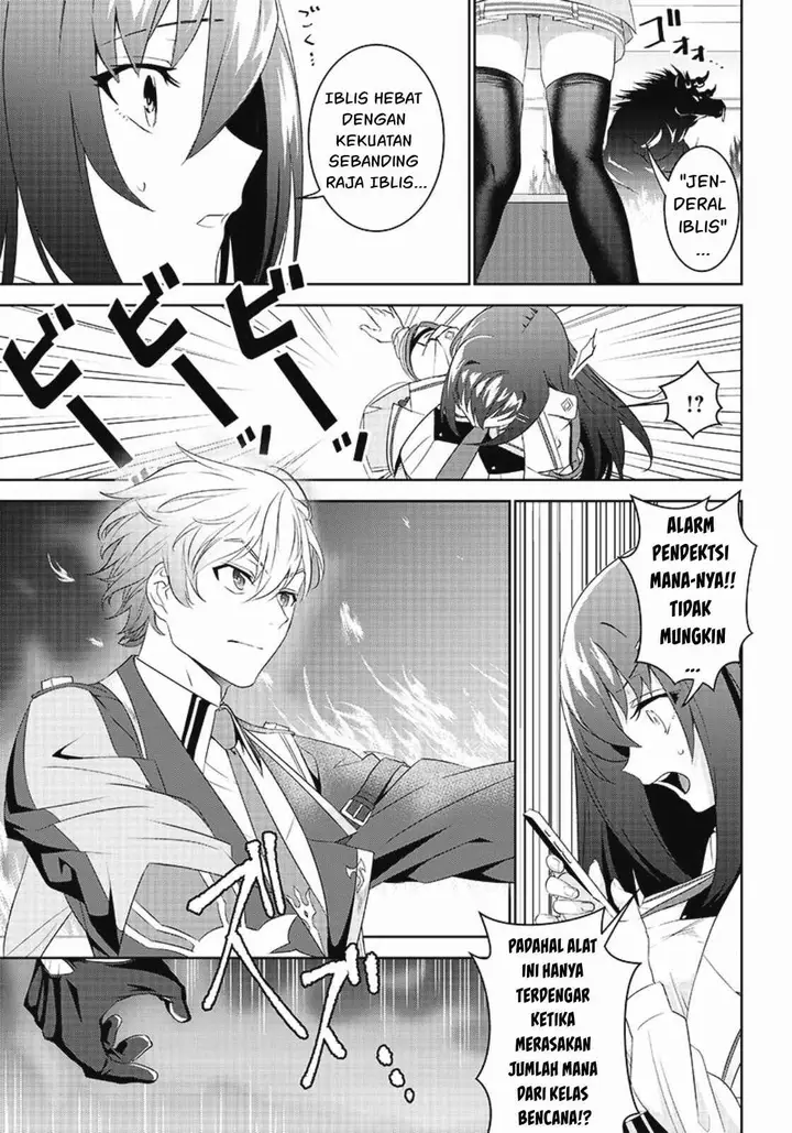 image-komik-matei-kyoushi-to-juuzoku-shoujo-no-haitoku-keiyaku-chapter-2.2-20/25