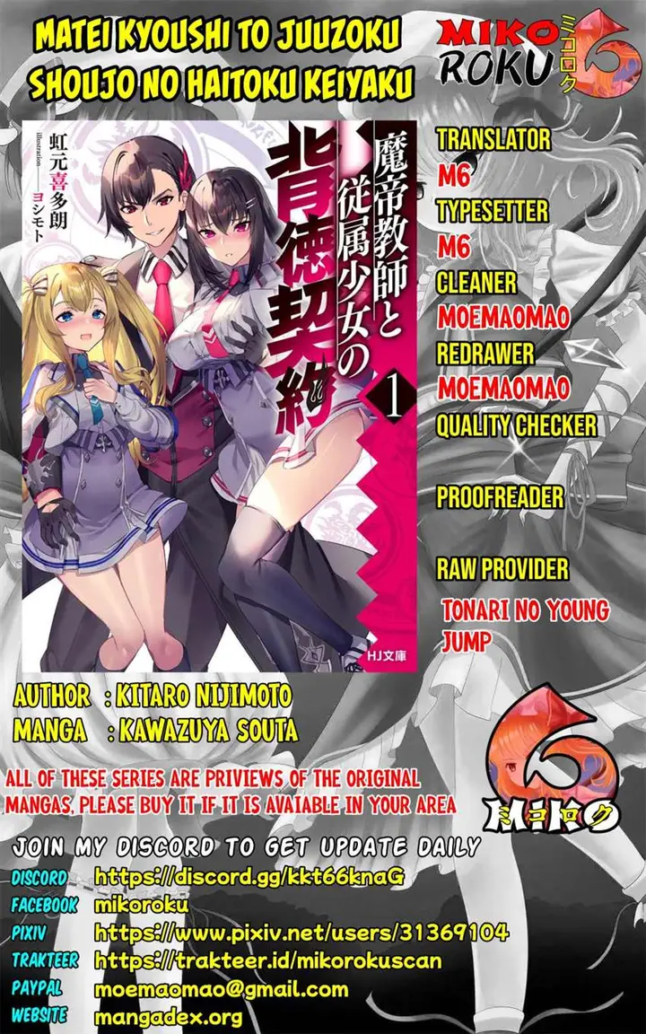 image-komik-matei-kyoushi-to-juuzoku-shoujo-no-haitoku-keiyaku-chapter-3.1-0/25