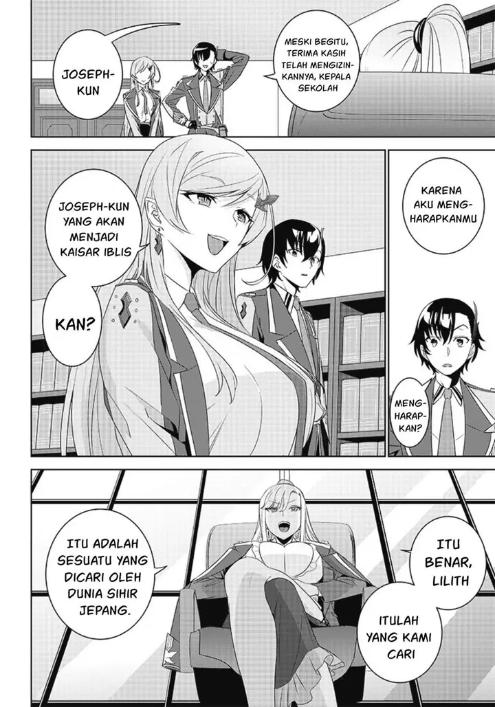 image-komik-matei-kyoushi-to-juuzoku-shoujo-no-haitoku-keiyaku-chapter-3.1-10/25