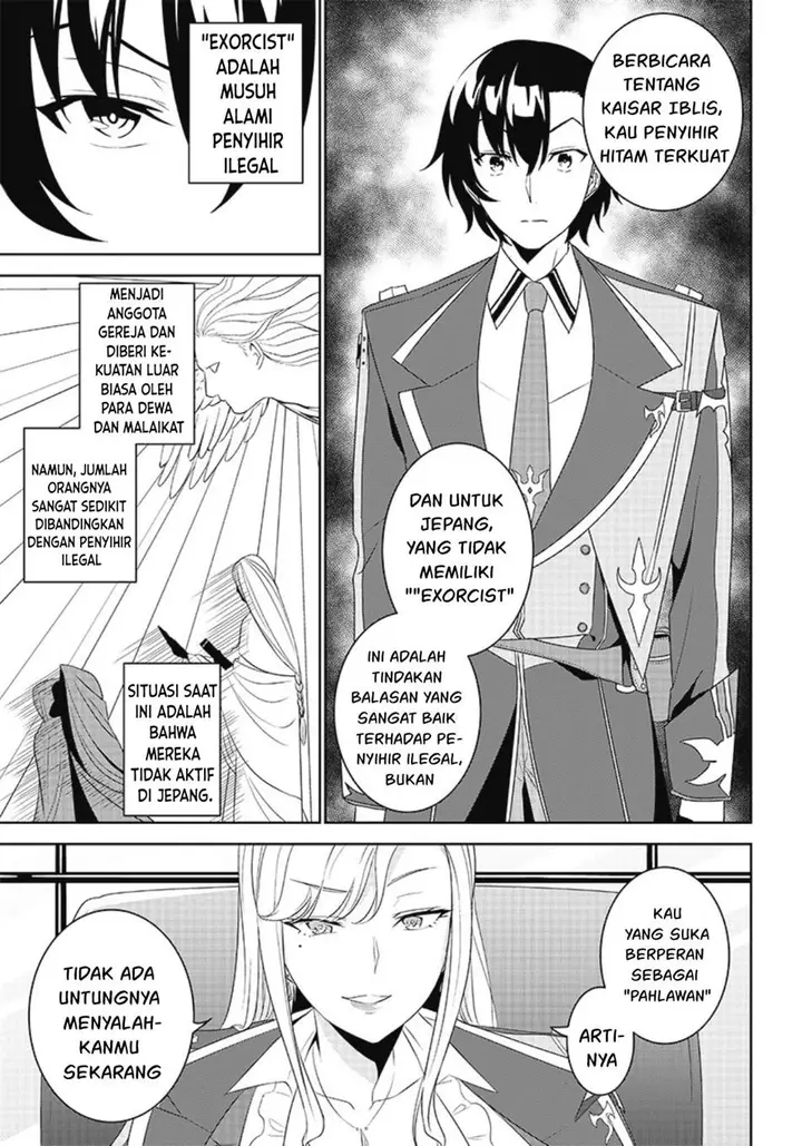 image-komik-matei-kyoushi-to-juuzoku-shoujo-no-haitoku-keiyaku-chapter-3.1-11/25
