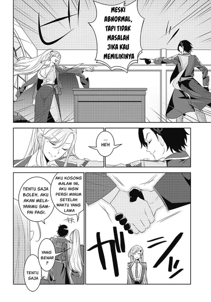 image-komik-matei-kyoushi-to-juuzoku-shoujo-no-haitoku-keiyaku-chapter-3.1-14/25