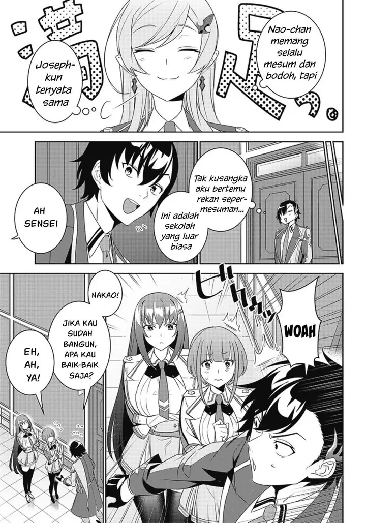 image-komik-matei-kyoushi-to-juuzoku-shoujo-no-haitoku-keiyaku-chapter-3.1-15/25
