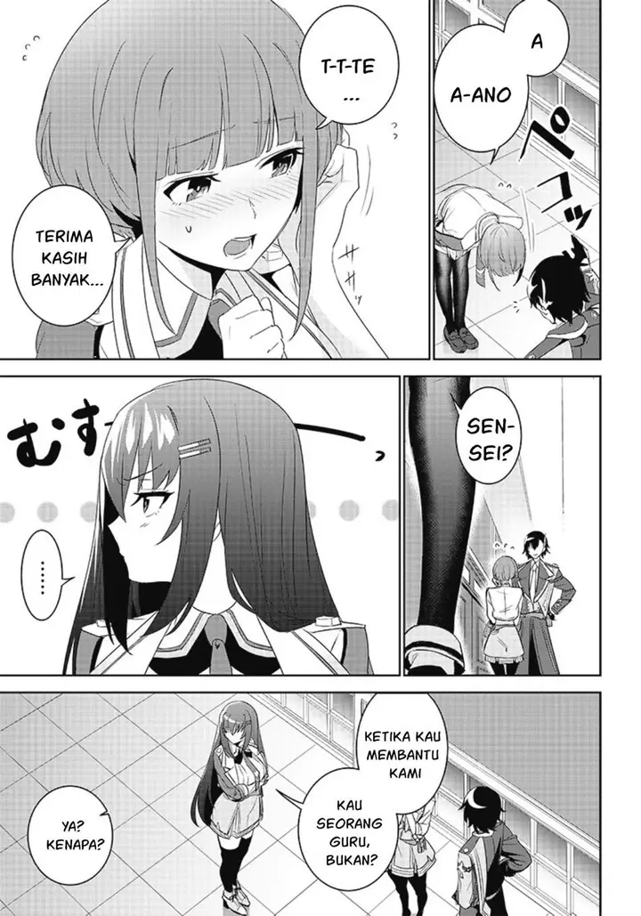 image-komik-matei-kyoushi-to-juuzoku-shoujo-no-haitoku-keiyaku-chapter-3.1-19/25