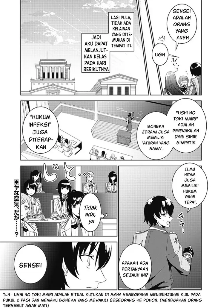 image-komik-matei-kyoushi-to-juuzoku-shoujo-no-haitoku-keiyaku-chapter-3.1-23/25