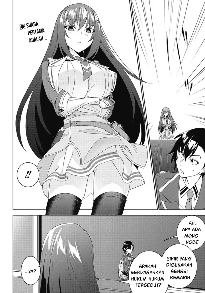 image-komik-matei-kyoushi-to-juuzoku-shoujo-no-haitoku-keiyaku-chapter-3.2-1/19
