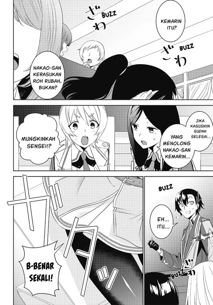 image-komik-matei-kyoushi-to-juuzoku-shoujo-no-haitoku-keiyaku-chapter-3.2-3/19