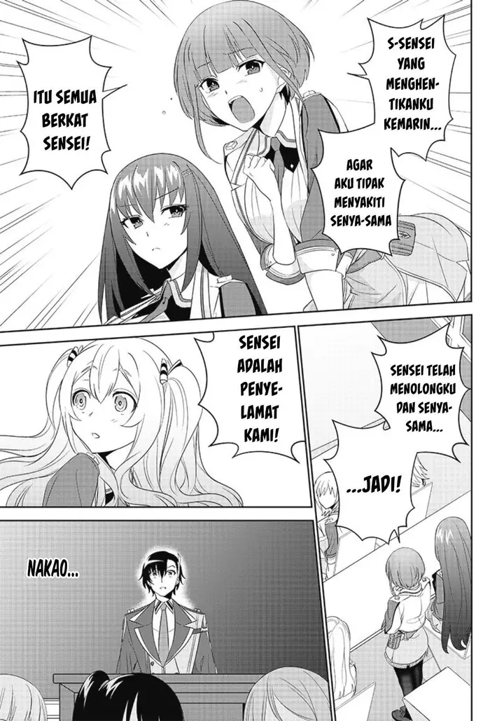image-komik-matei-kyoushi-to-juuzoku-shoujo-no-haitoku-keiyaku-chapter-3.2-4/19
