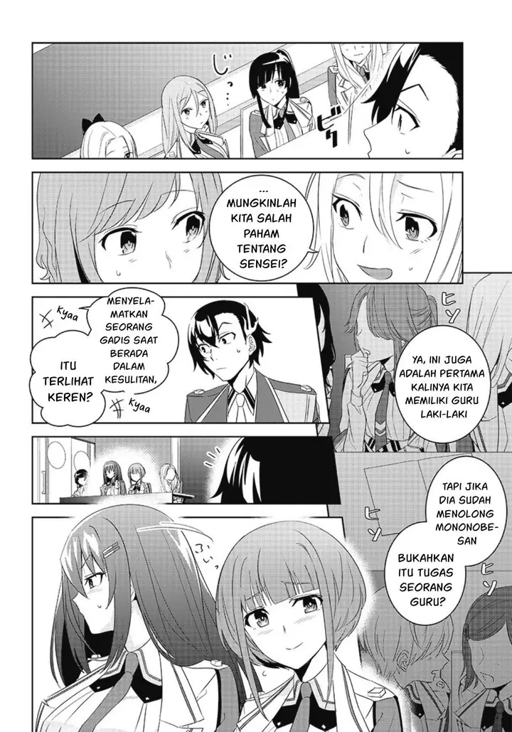 image-komik-matei-kyoushi-to-juuzoku-shoujo-no-haitoku-keiyaku-chapter-3.2-5/19