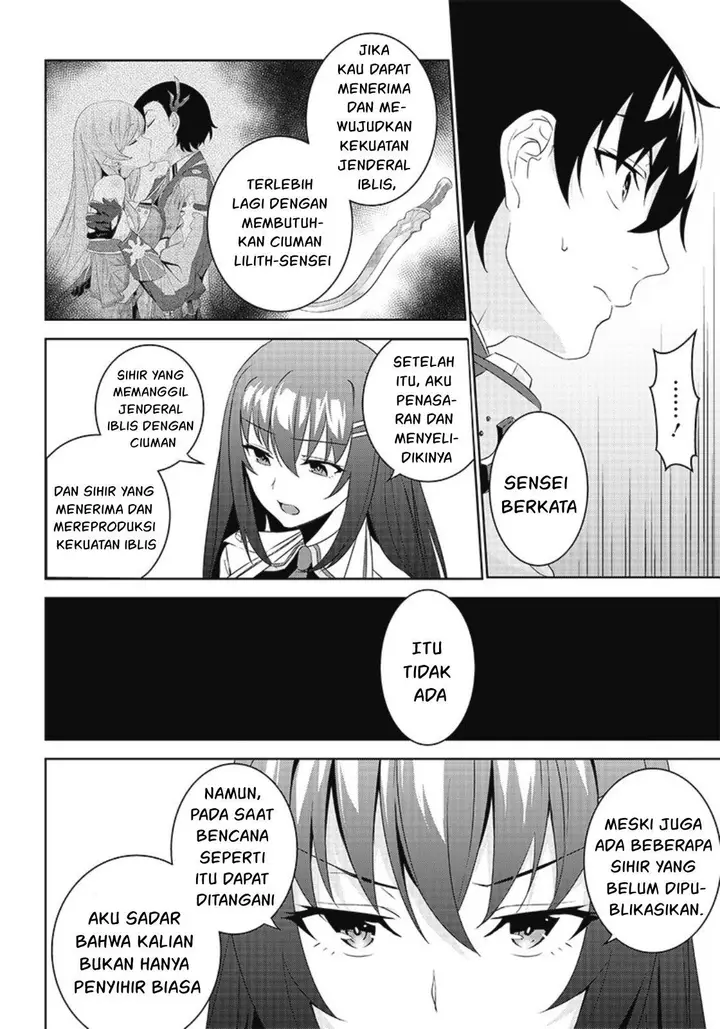 image-komik-matei-kyoushi-to-juuzoku-shoujo-no-haitoku-keiyaku-chapter-3.2-15/19