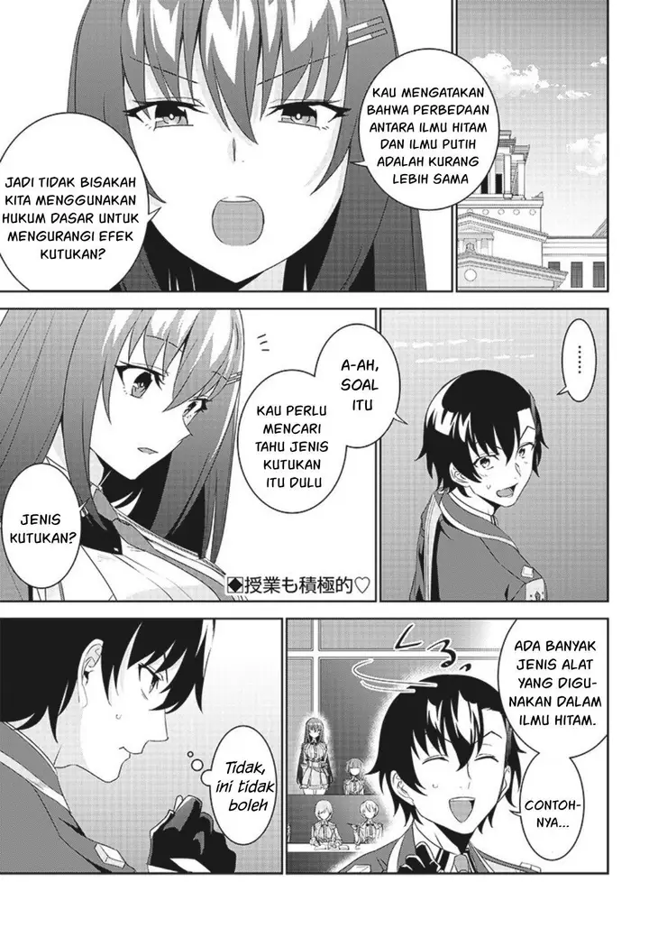 image-komik-matei-kyoushi-to-juuzoku-shoujo-no-haitoku-keiyaku-chapter-4.2-1/18
