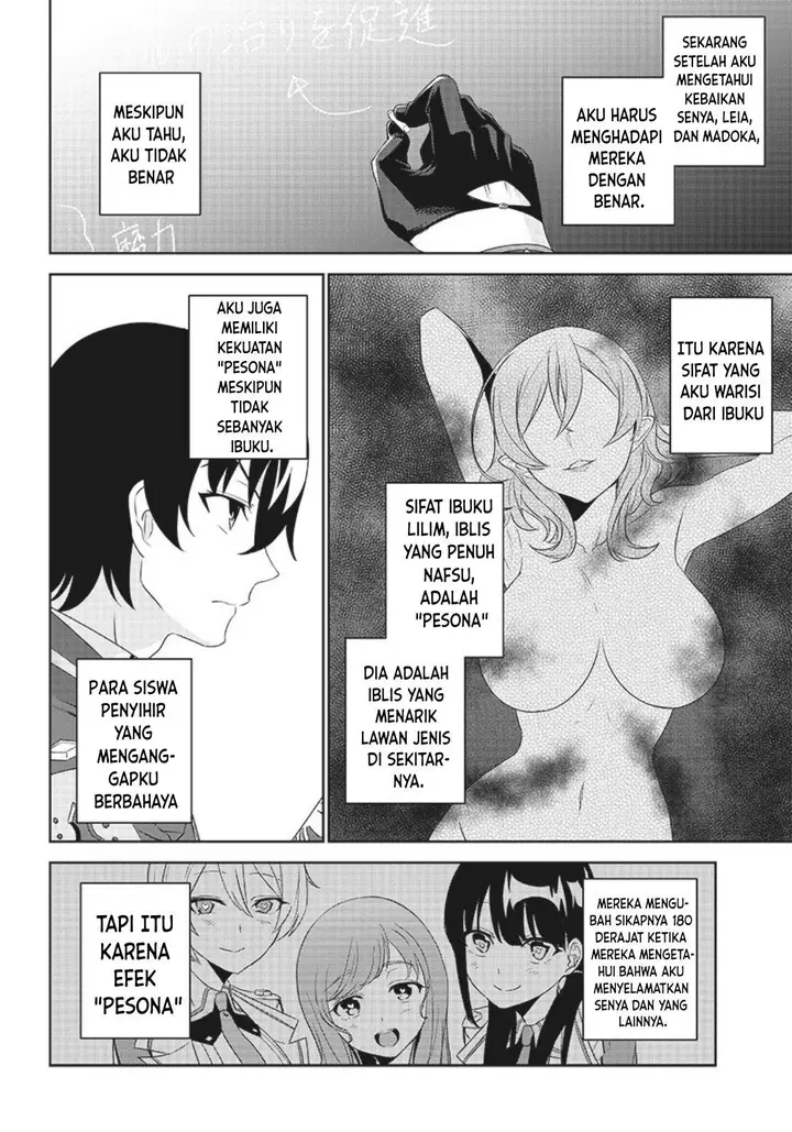 image-komik-matei-kyoushi-to-juuzoku-shoujo-no-haitoku-keiyaku-chapter-4.2-2/18