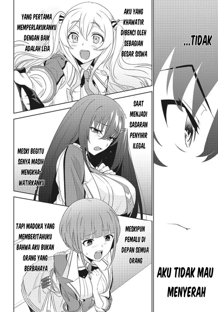 image-komik-matei-kyoushi-to-juuzoku-shoujo-no-haitoku-keiyaku-chapter-4.2-6/18