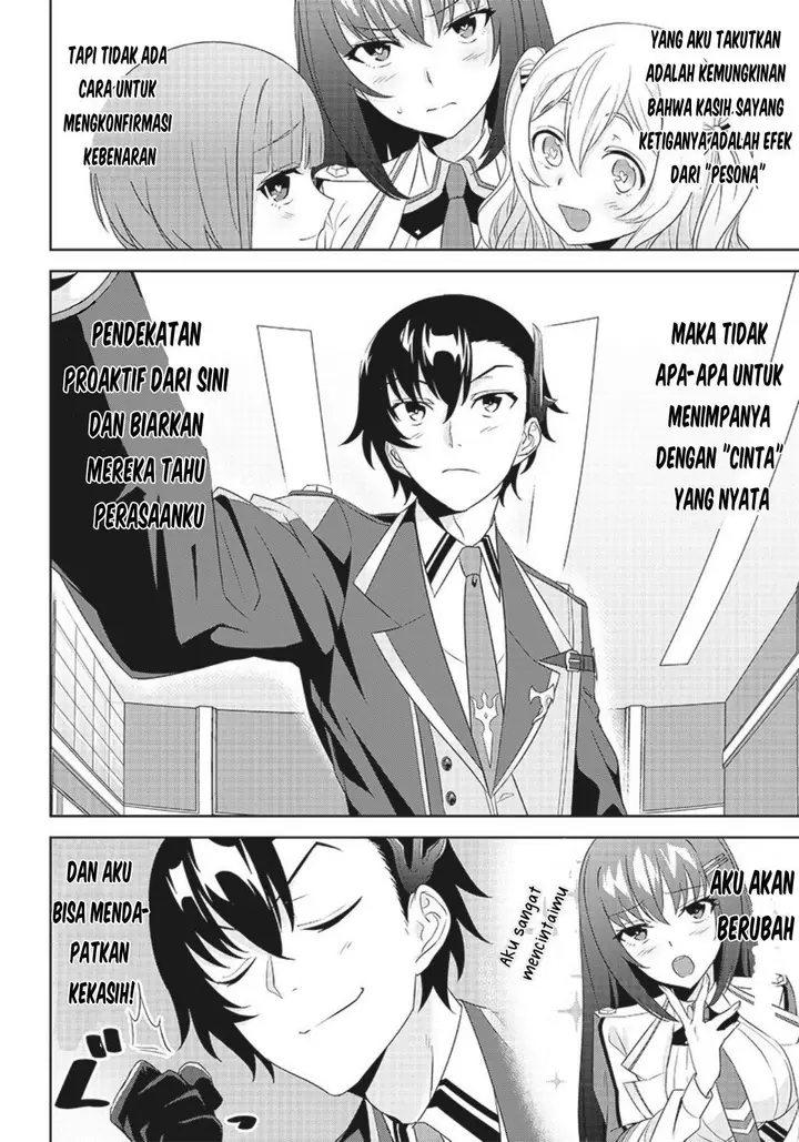 image-komik-matei-kyoushi-to-juuzoku-shoujo-no-haitoku-keiyaku-chapter-4.2-8/18