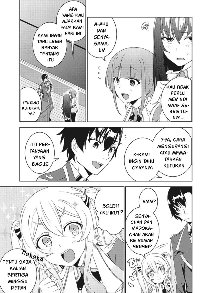 image-komik-matei-kyoushi-to-juuzoku-shoujo-no-haitoku-keiyaku-chapter-4.2-15/18