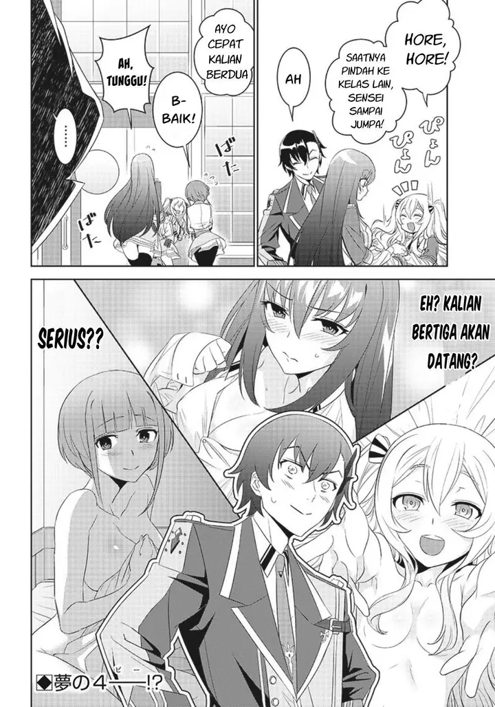 image-komik-matei-kyoushi-to-juuzoku-shoujo-no-haitoku-keiyaku-chapter-4.2-16/18