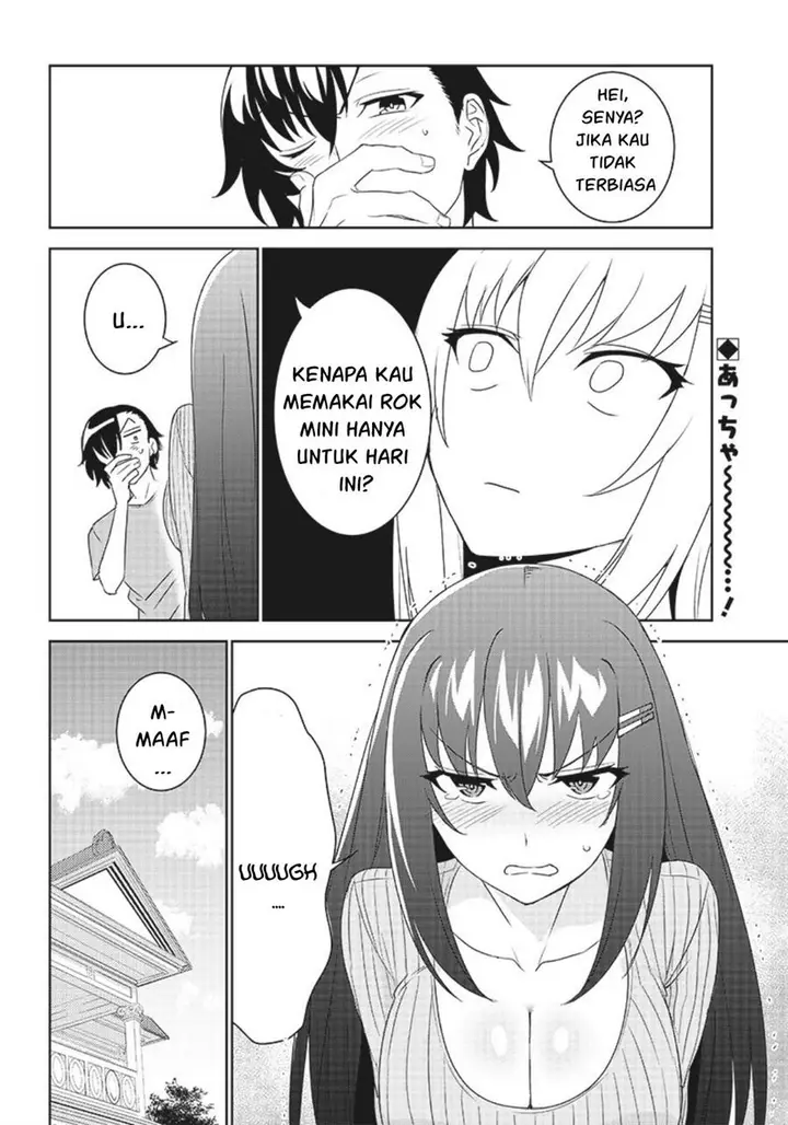 image-komik-matei-kyoushi-to-juuzoku-shoujo-no-haitoku-keiyaku-chapter-5.1-14/16