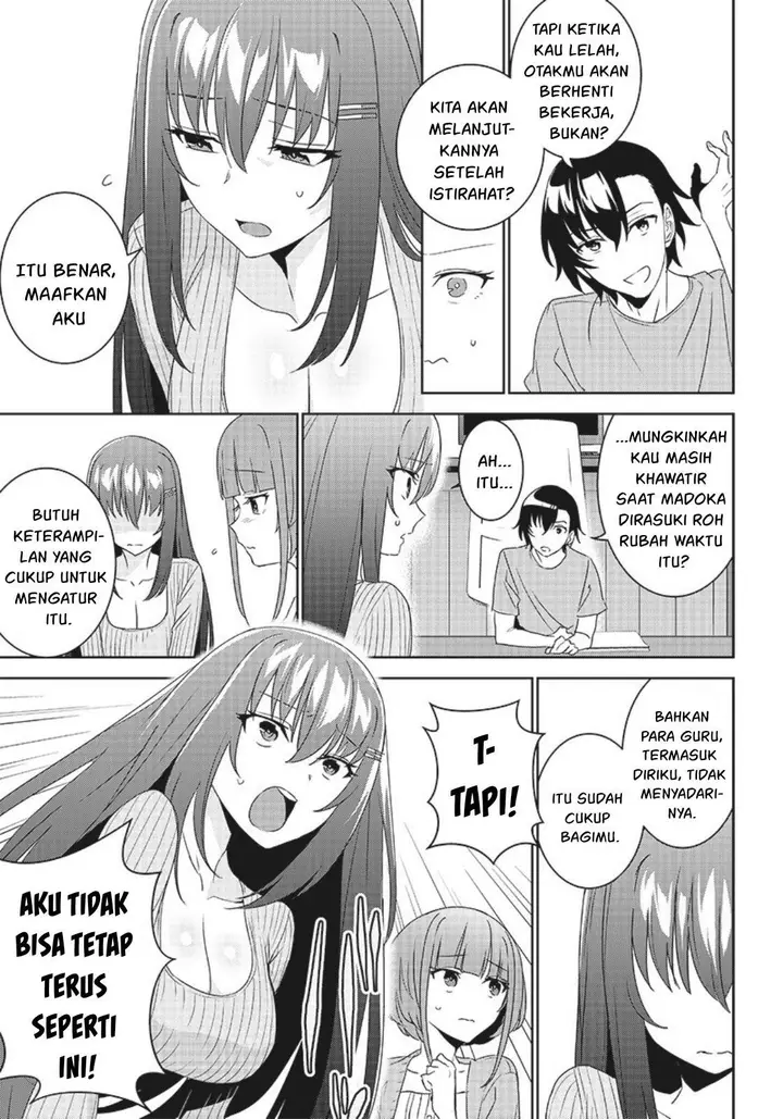 image-komik-matei-kyoushi-to-juuzoku-shoujo-no-haitoku-keiyaku-chapter-5.2-3/20