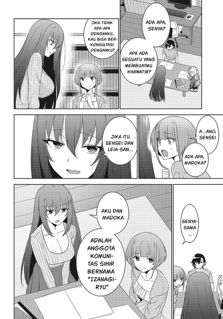 image-komik-matei-kyoushi-to-juuzoku-shoujo-no-haitoku-keiyaku-chapter-5.2-4/20