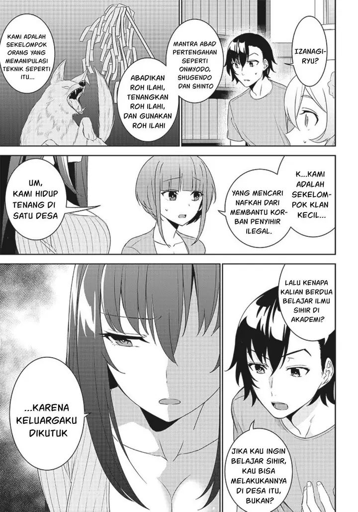 image-komik-matei-kyoushi-to-juuzoku-shoujo-no-haitoku-keiyaku-chapter-5.2-5/20
