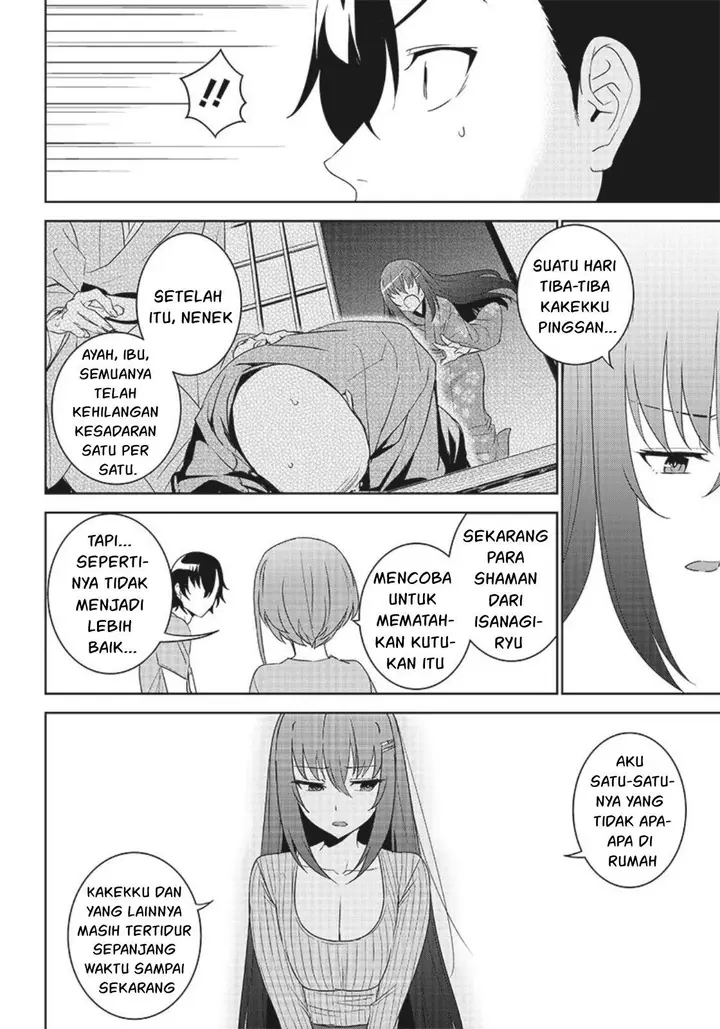 image-komik-matei-kyoushi-to-juuzoku-shoujo-no-haitoku-keiyaku-chapter-5.2-6/20