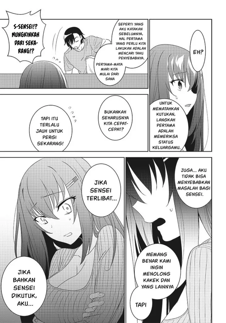 image-komik-matei-kyoushi-to-juuzoku-shoujo-no-haitoku-keiyaku-chapter-5.2-9/20