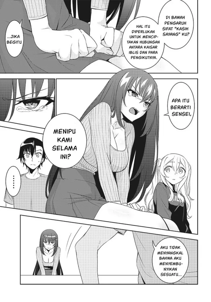 image-komik-matei-kyoushi-to-juuzoku-shoujo-no-haitoku-keiyaku-chapter-6.1-3/22