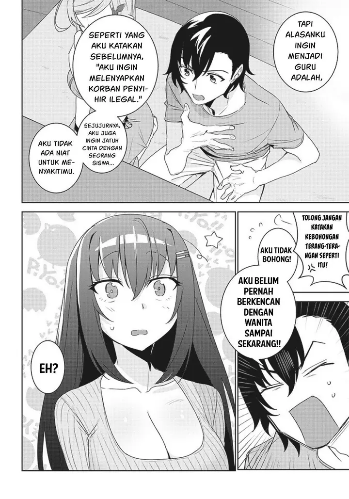 image-komik-matei-kyoushi-to-juuzoku-shoujo-no-haitoku-keiyaku-chapter-6.1-4/22