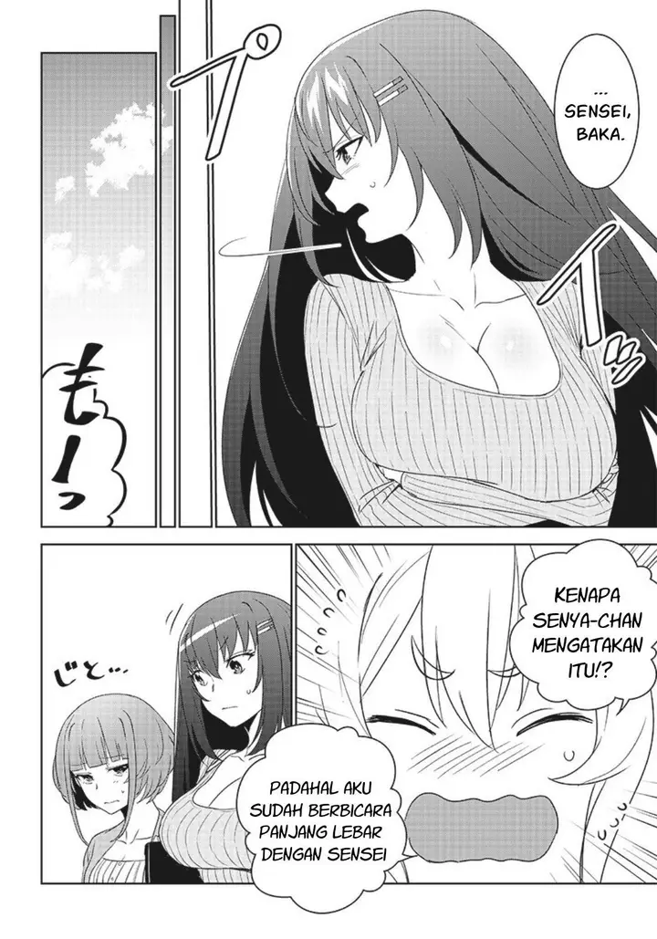 image-komik-matei-kyoushi-to-juuzoku-shoujo-no-haitoku-keiyaku-chapter-6.1-14/22