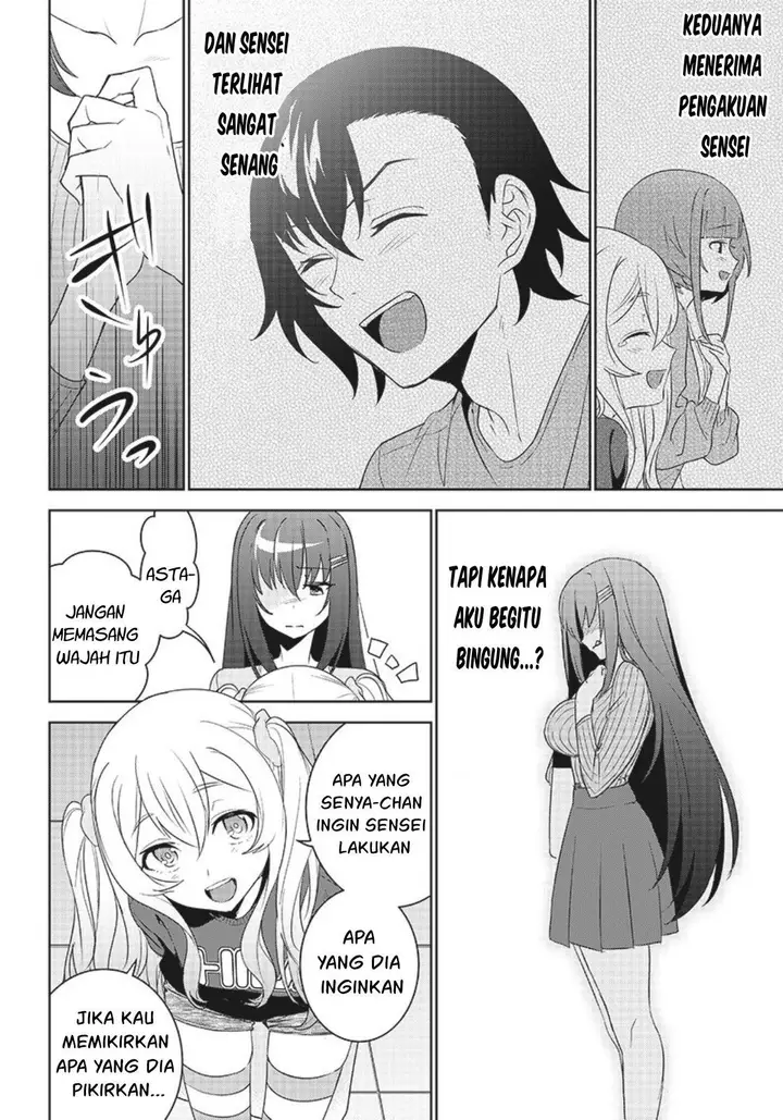 image-komik-matei-kyoushi-to-juuzoku-shoujo-no-haitoku-keiyaku-chapter-6.1-18/22