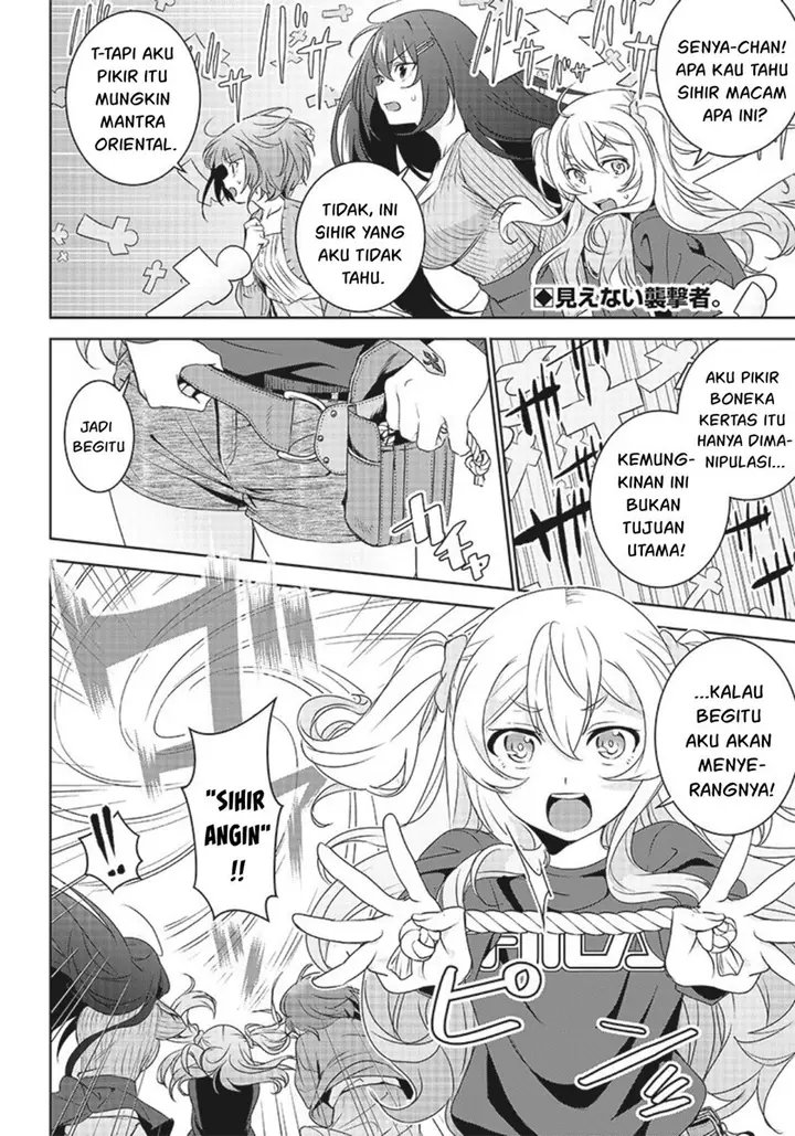 image-komik-matei-kyoushi-to-juuzoku-shoujo-no-haitoku-keiyaku-chapter-6.2-1/13