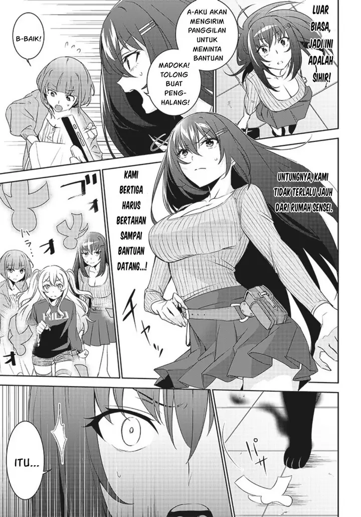 image-komik-matei-kyoushi-to-juuzoku-shoujo-no-haitoku-keiyaku-chapter-6.2-2/13